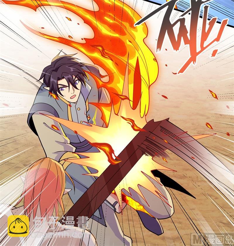 122 万象封葬阵(1/2)-第126话