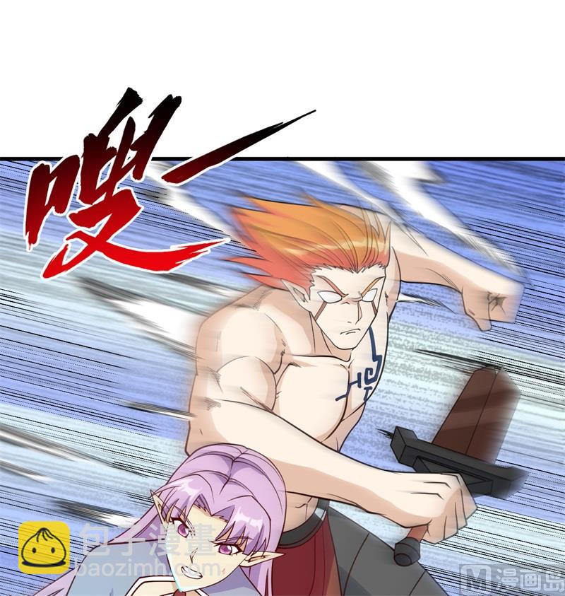 122 万象封葬阵(1/2)-第126话