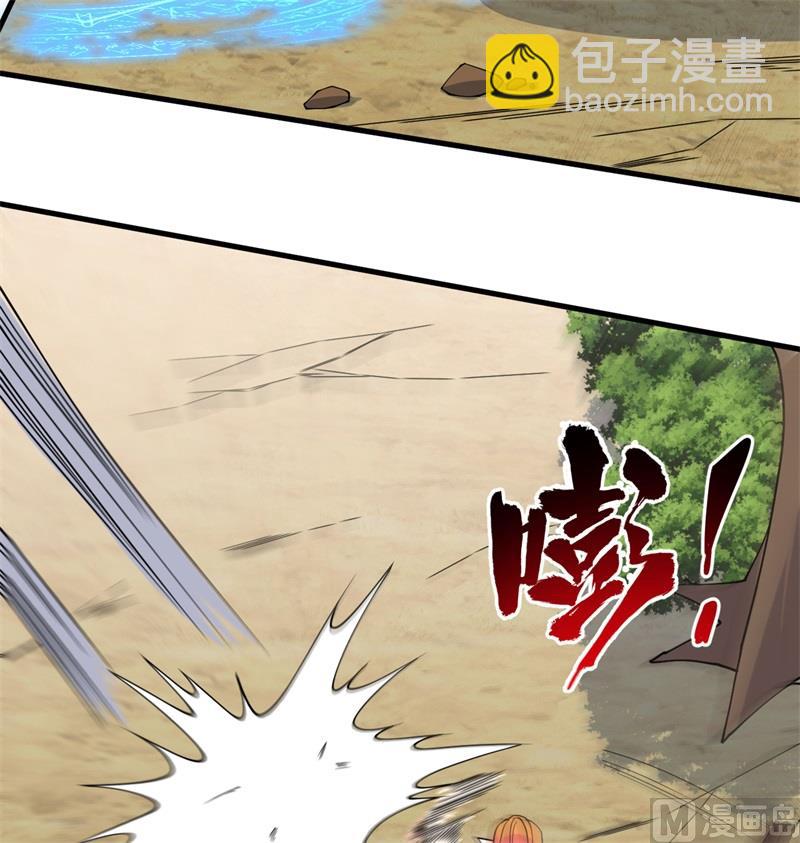 122 万象封葬阵(1/2)-第126话