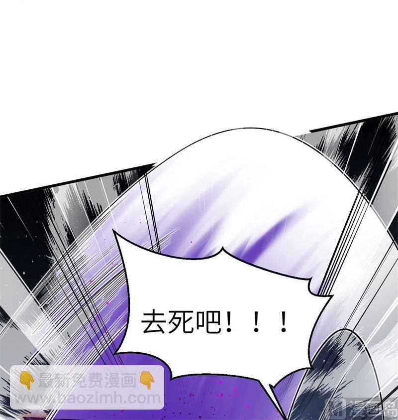 124 天人骨异常(1/2)-第128话