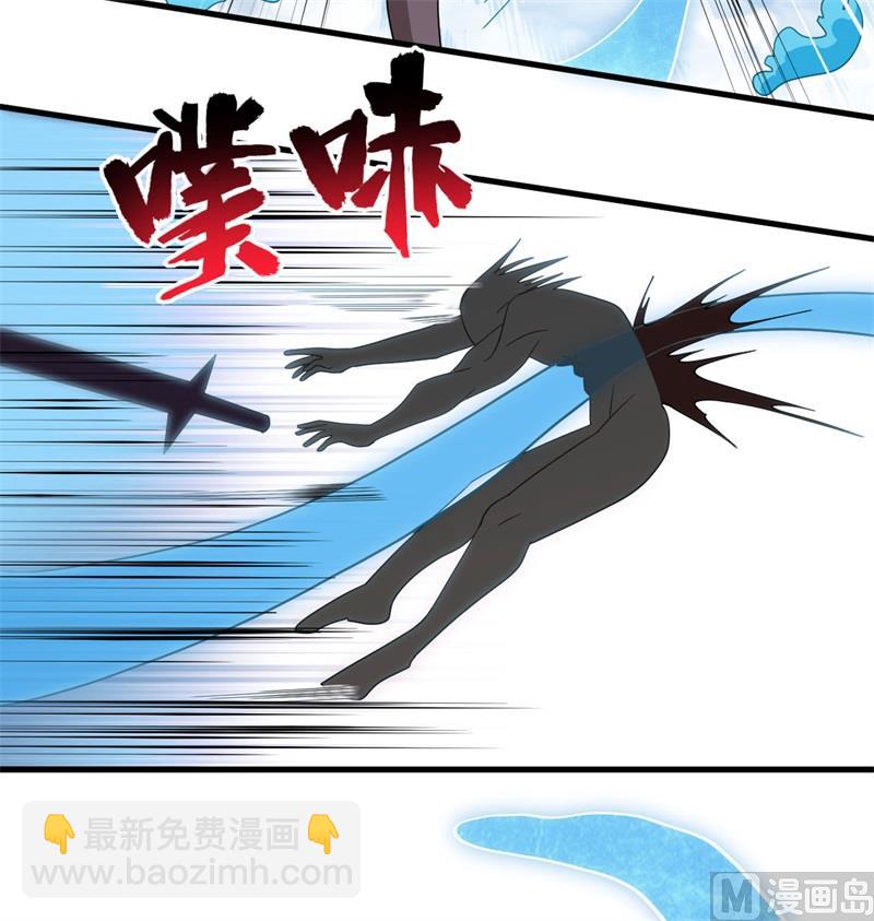 124 天人骨异常(1/2)-第128话
