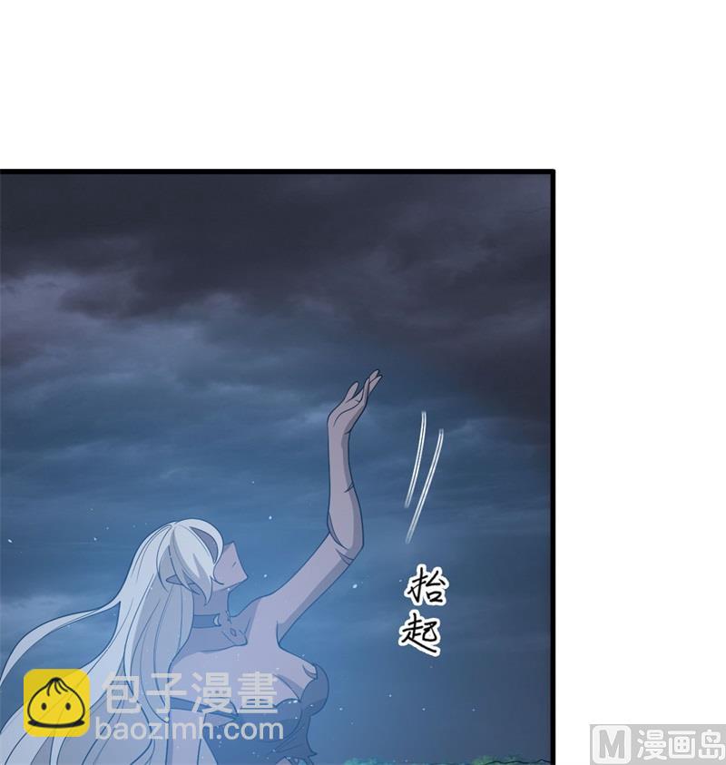 124 天人骨异常(1/2)-第128话