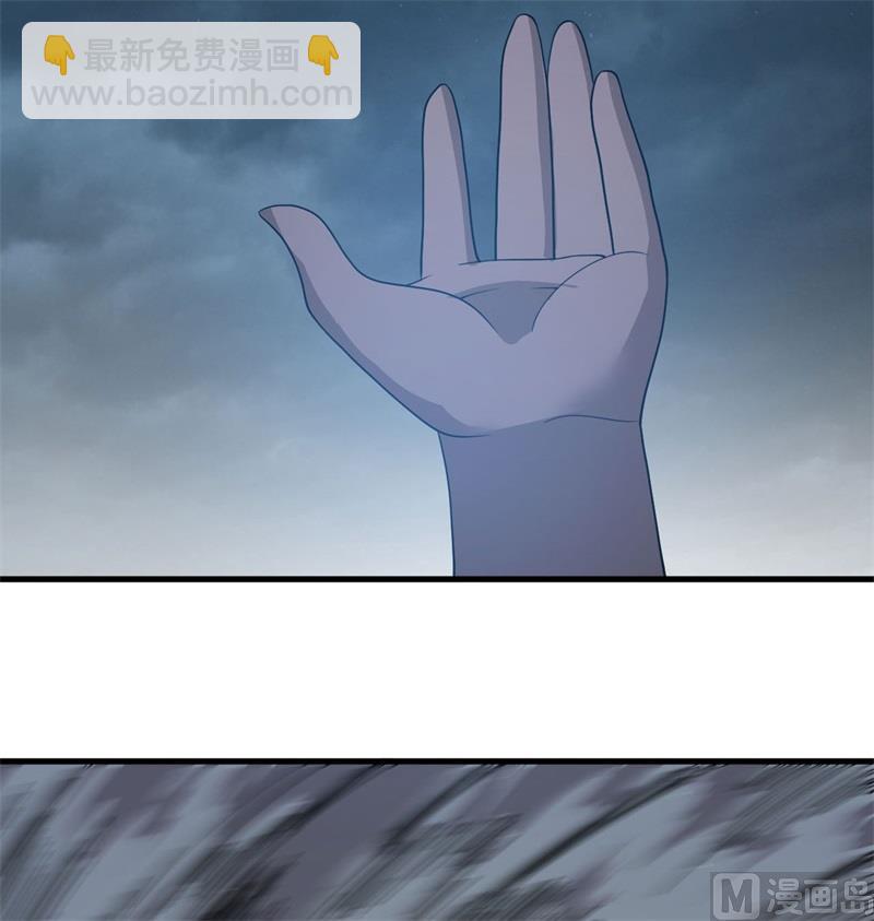 124 天人骨异常(1/2)-第128话