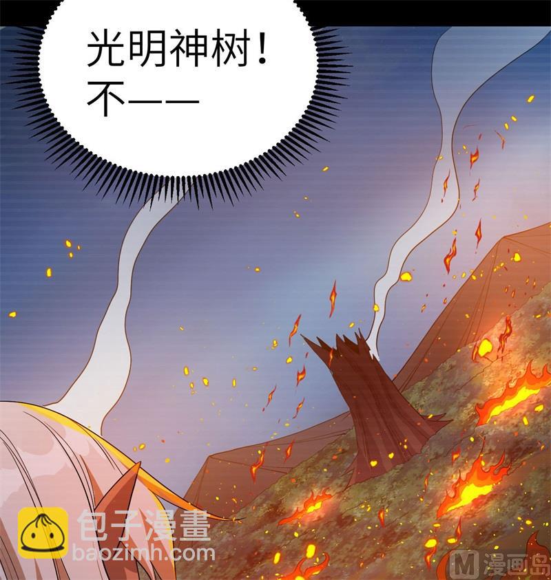 124 天人骨异常(1/2)-第128话