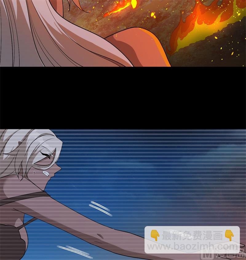 124 天人骨异常(1/2)-第128话