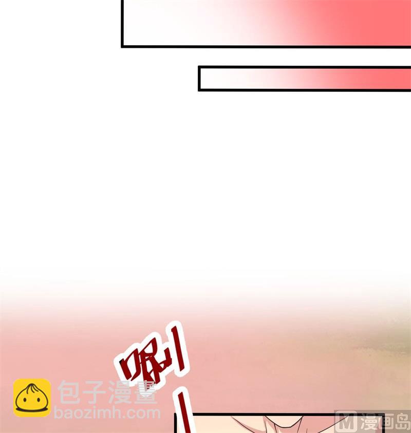 126 秘泉(1/2)-第130话