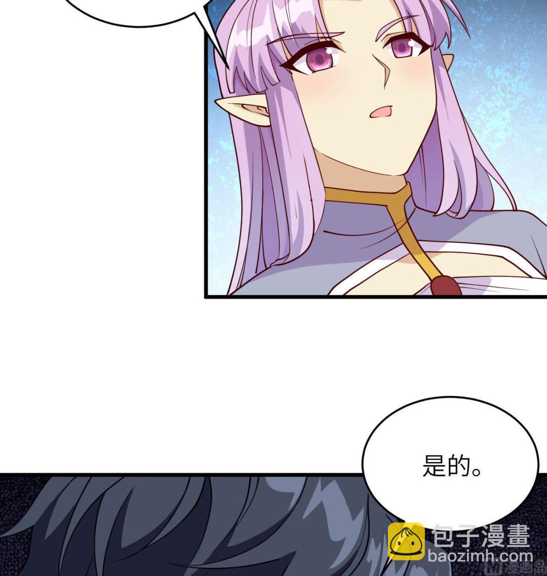 128 铸就灵种(1/2)-第132话