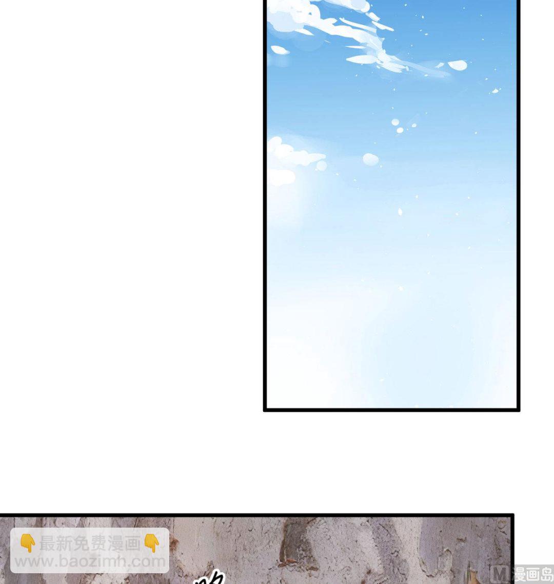 128 铸就灵种(1/2)-第132话