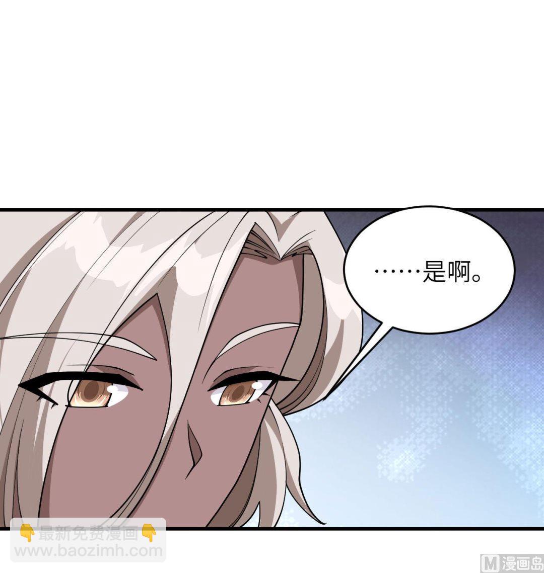 128 铸就灵种(1/2)-第132话