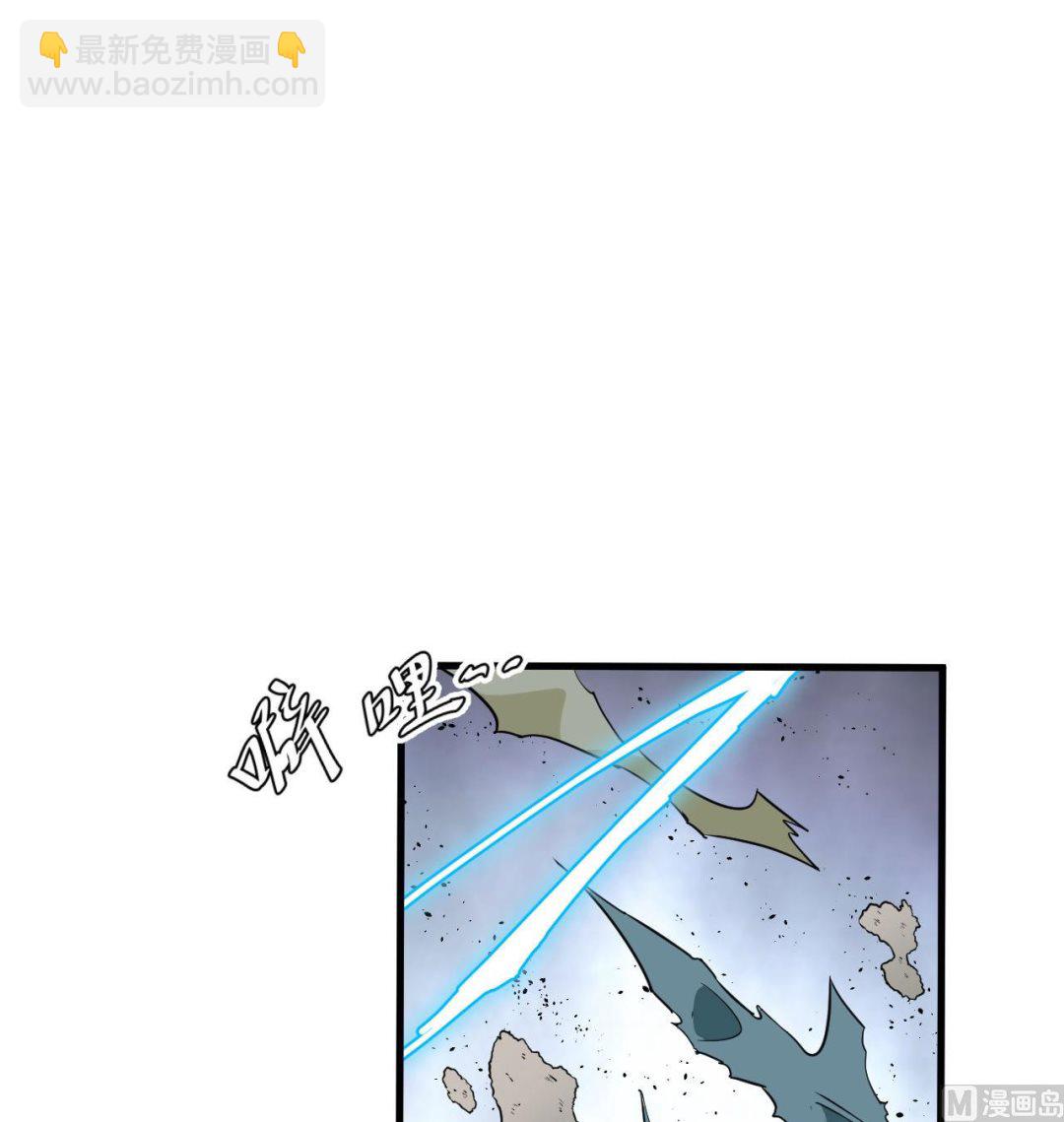 128 铸就灵种(1/2)-第132话