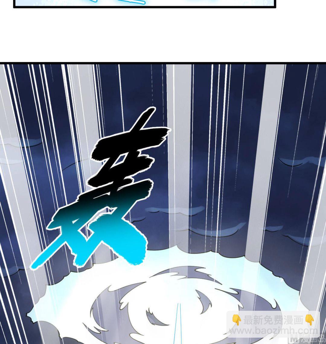 128 铸就灵种(1/2)-第132话