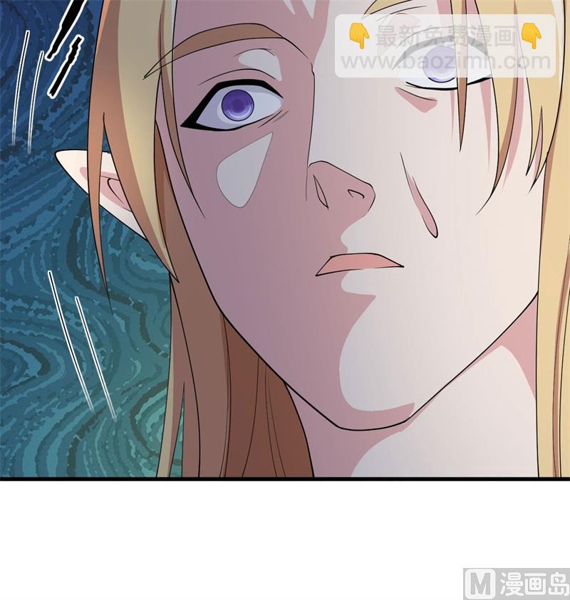 130 新的任务(1/2)-第134话