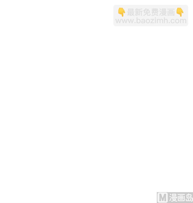 130 新的任务(1/2)-第134话