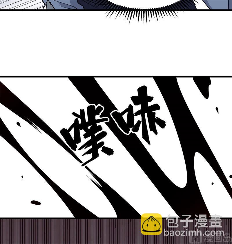 132 五百年不世出(1/2)-第136话