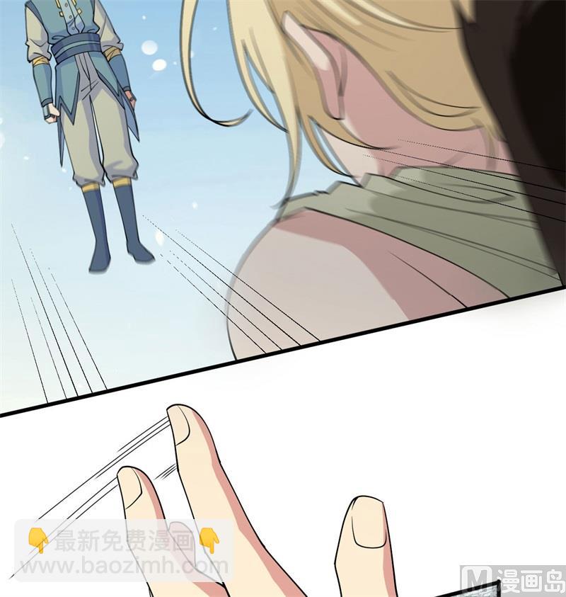 132 五百年不世出(1/2)-第136话