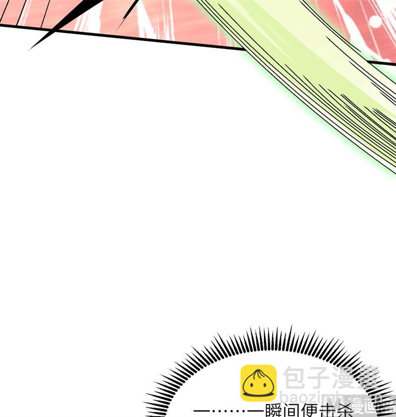 132 五百年不世出(1/2)-第136话