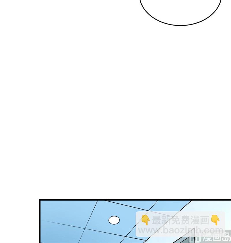 134 你又精进了(1/2)-第138话