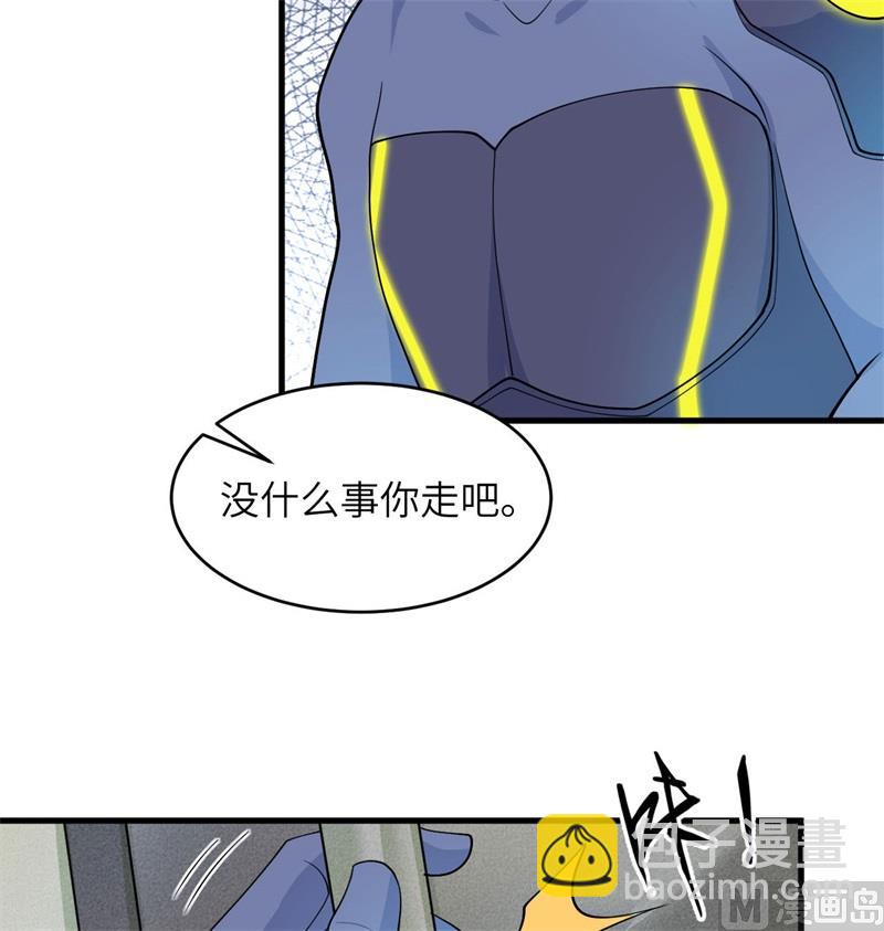 136 烤乳猪了解一下(1/2)-第140话