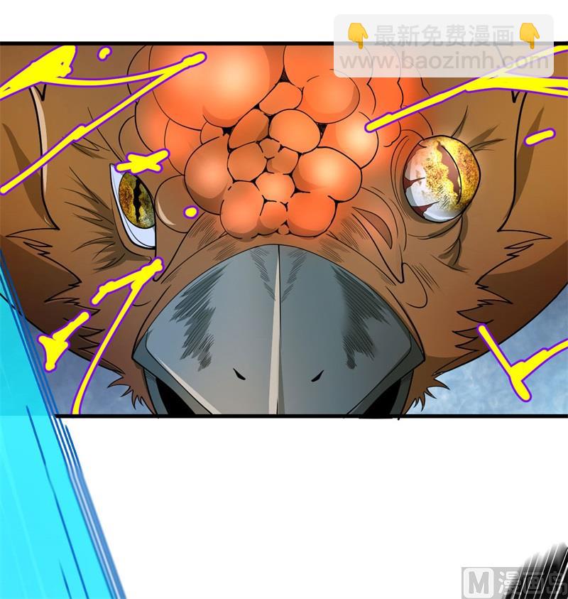 136 烤乳猪了解一下(1/2)-第140话