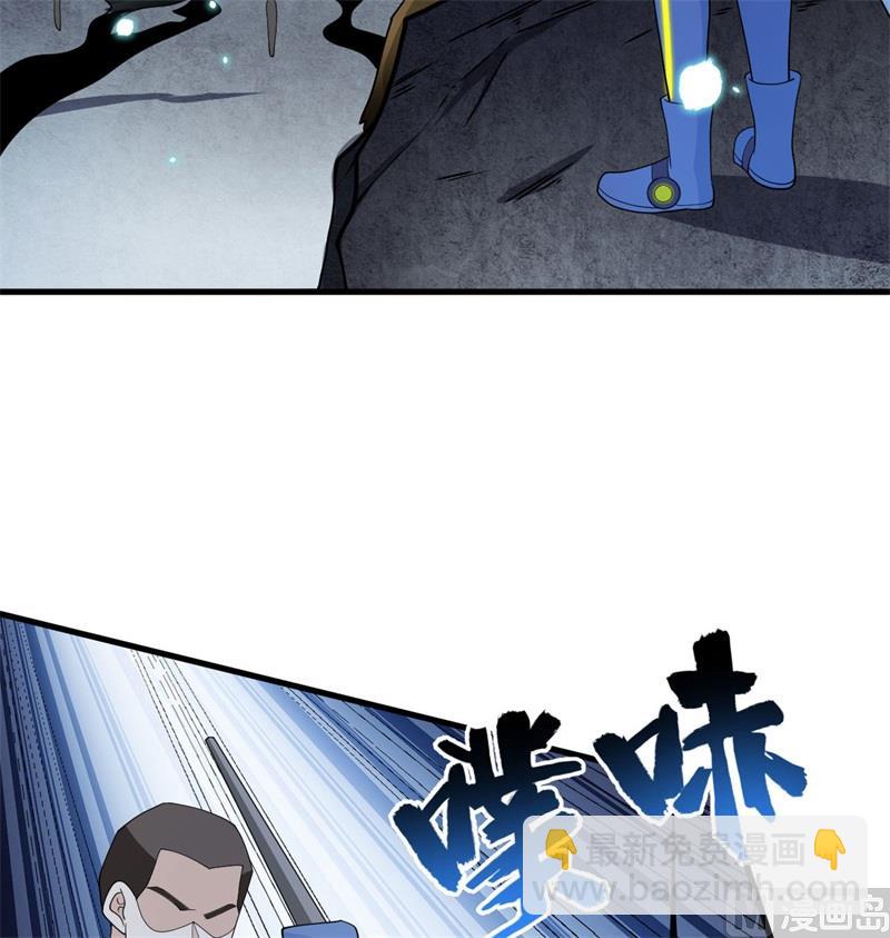 136 烤乳猪了解一下(1/2)-第140话
