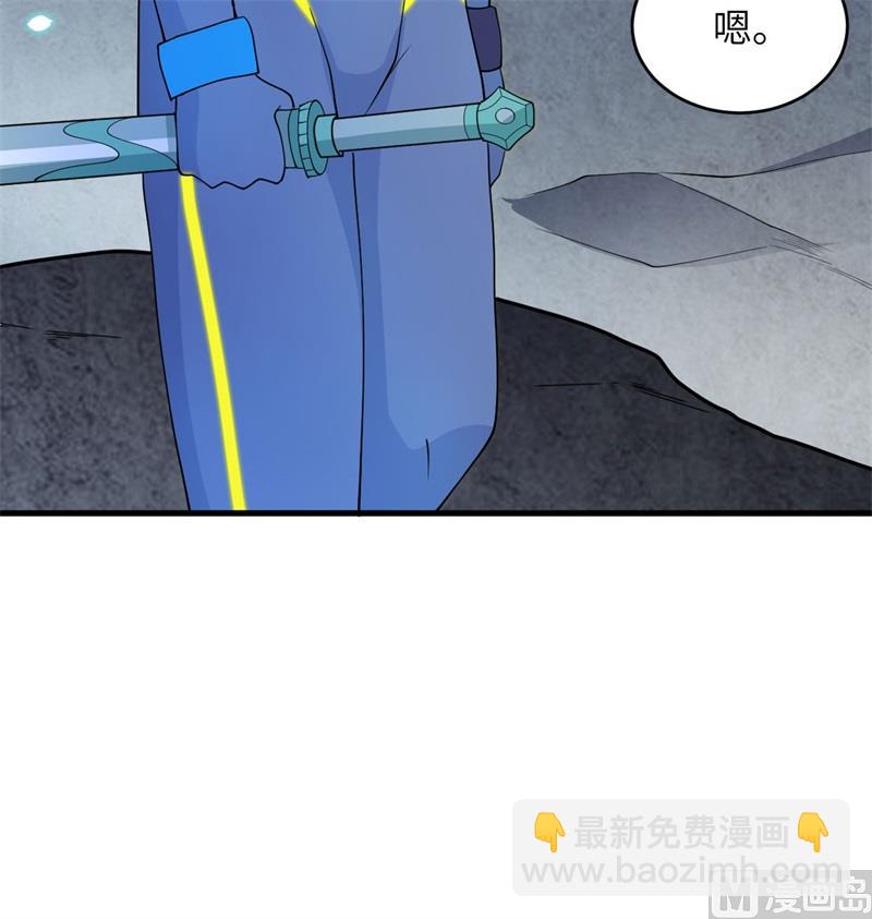 136 烤乳猪了解一下(1/2)-第140话