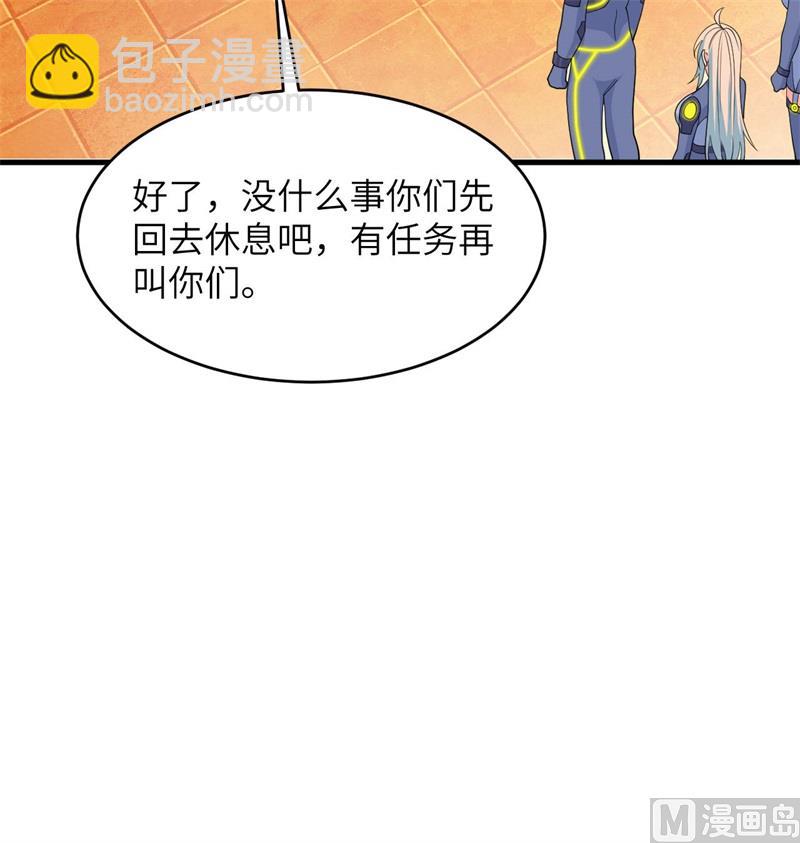 136 烤乳猪了解一下(1/2)-第140话