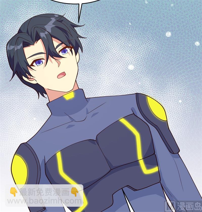 138 种子队员(1/2)-第142话