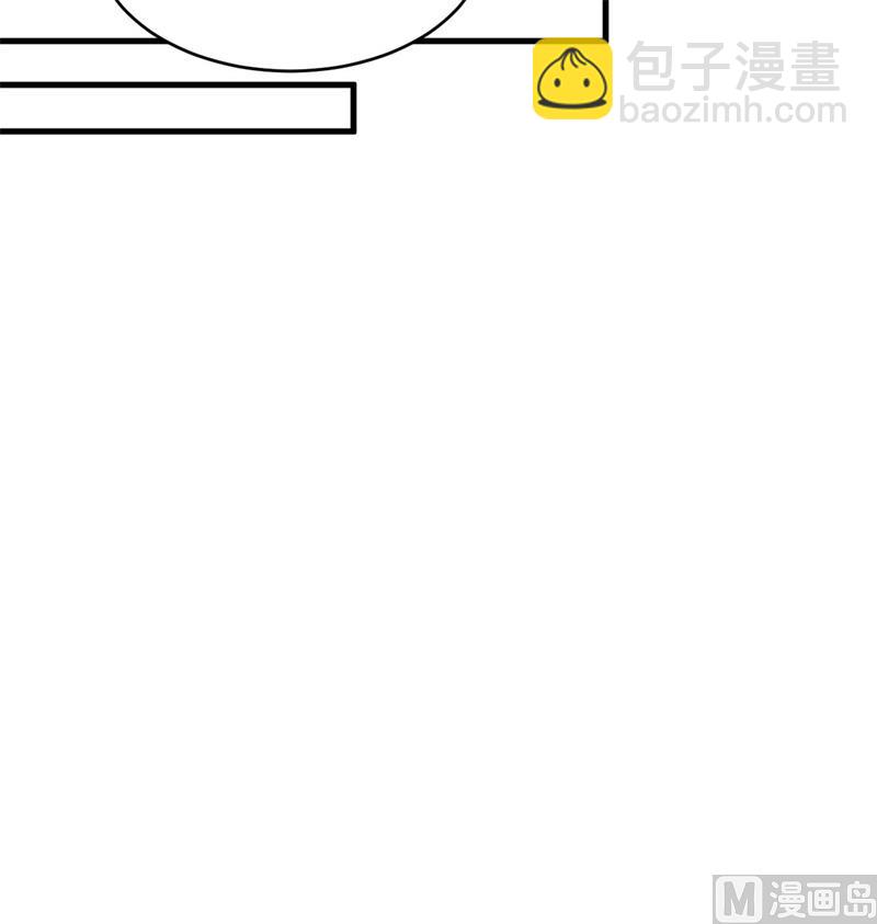 138 种子队员(1/2)-第142话