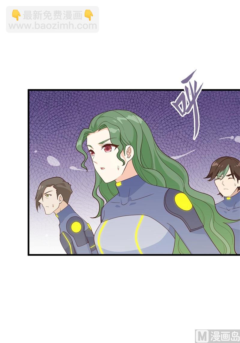 140 击杀电爪蟒-第144话