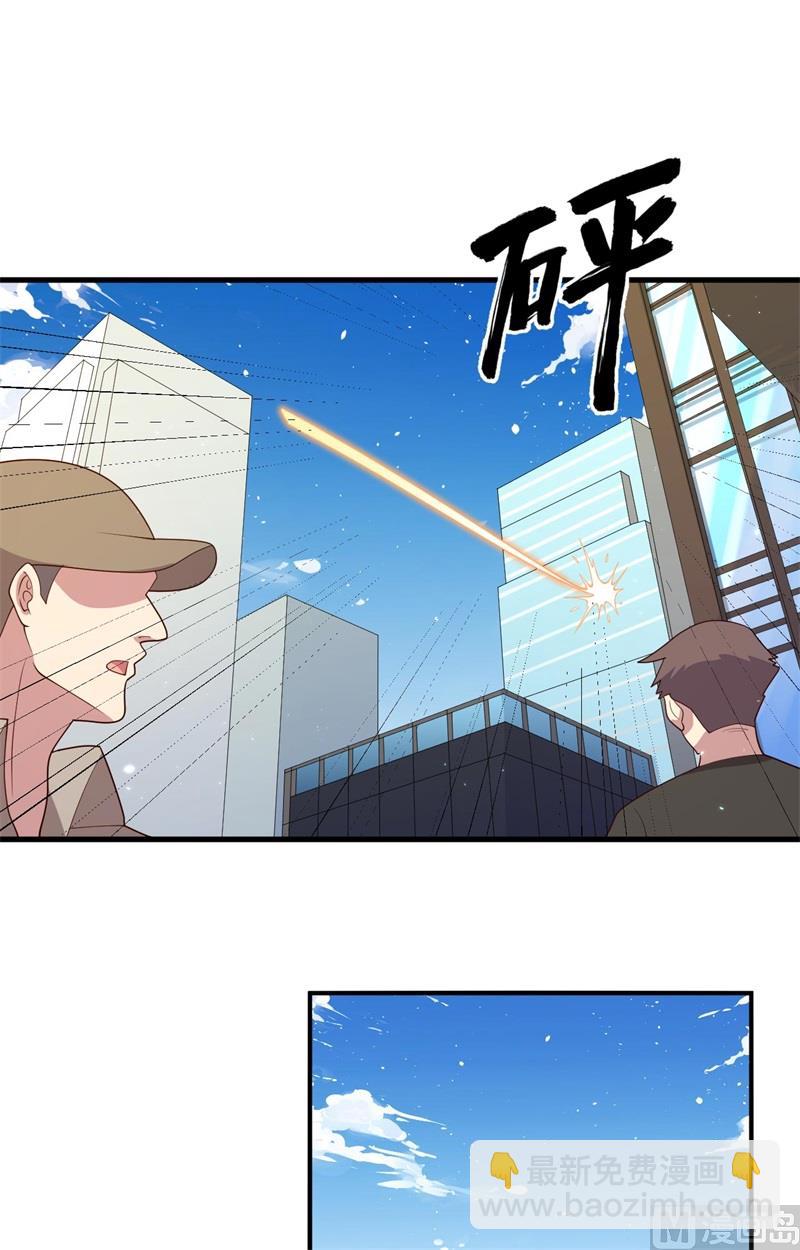 144 萨尔迪蒙与重生者-第148话