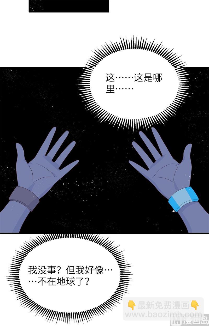 144 萨尔迪蒙与重生者-第148话