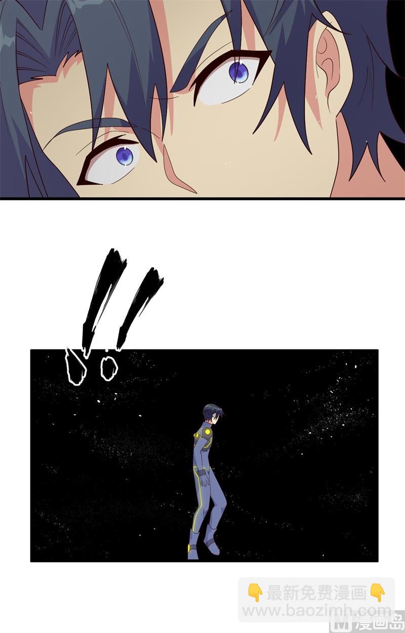 144 萨尔迪蒙与重生者-第148话