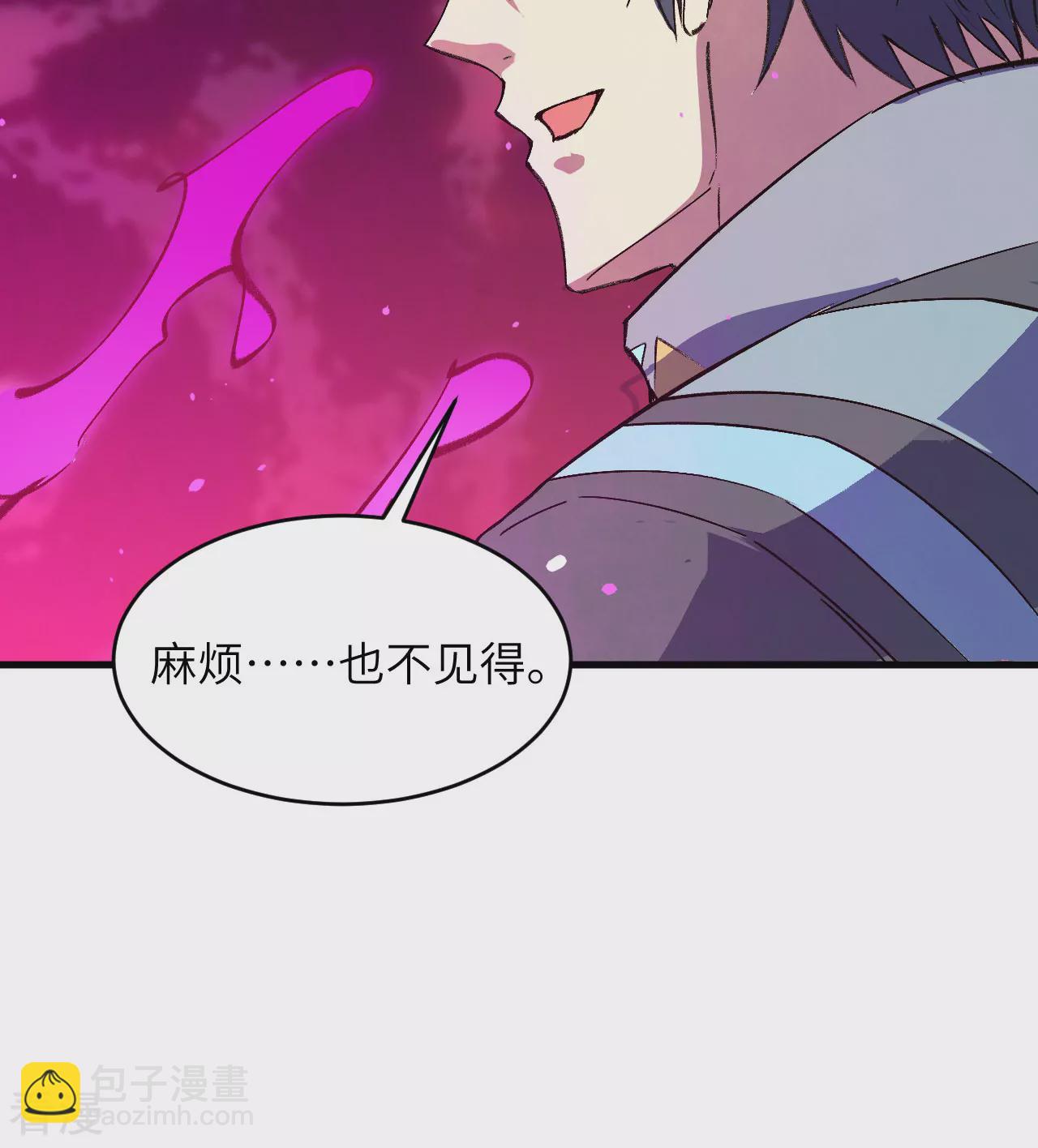 第160话 阵中阵，文曲之谋-第164话