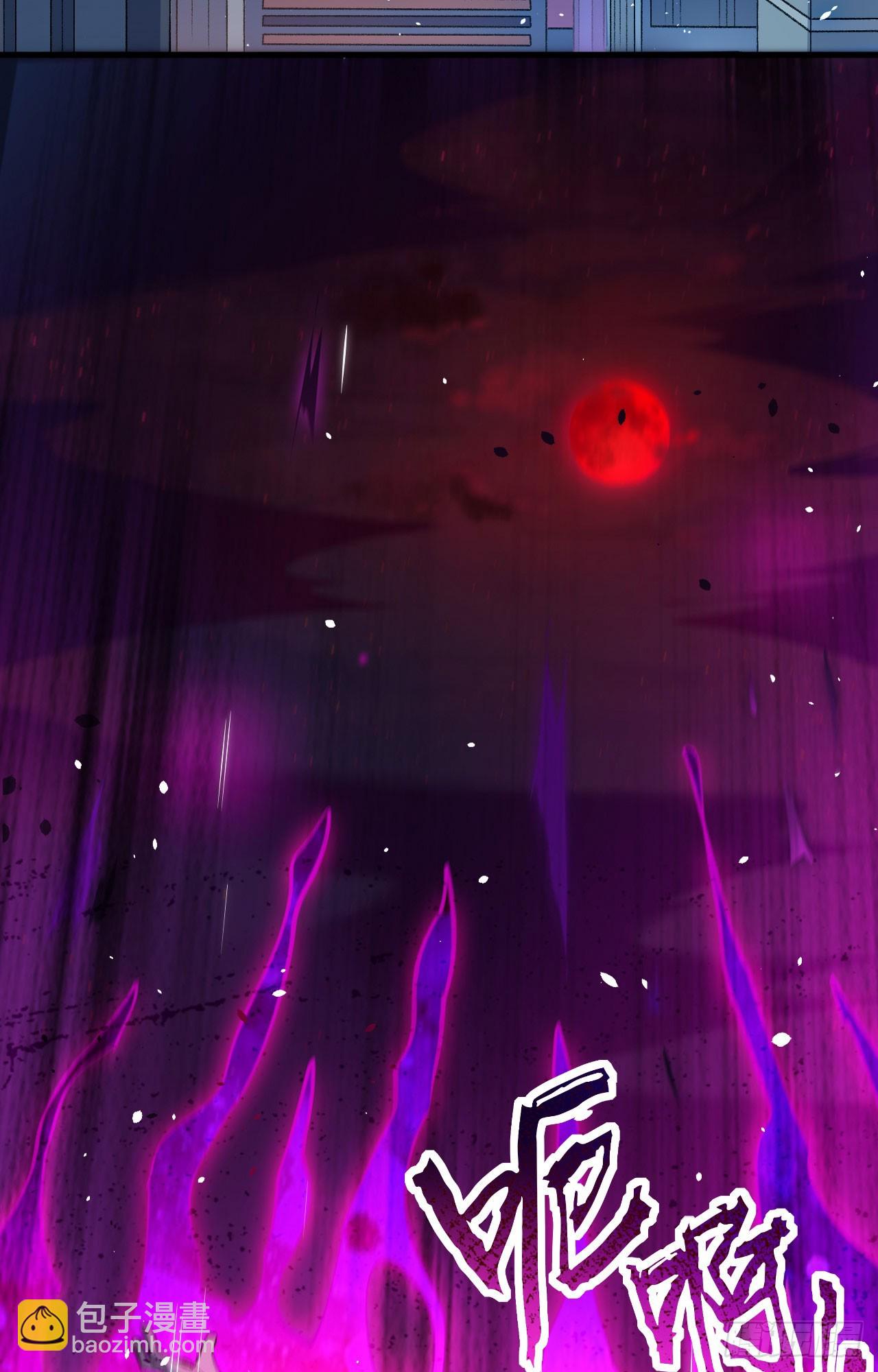 152 神降，斩神！-第158话