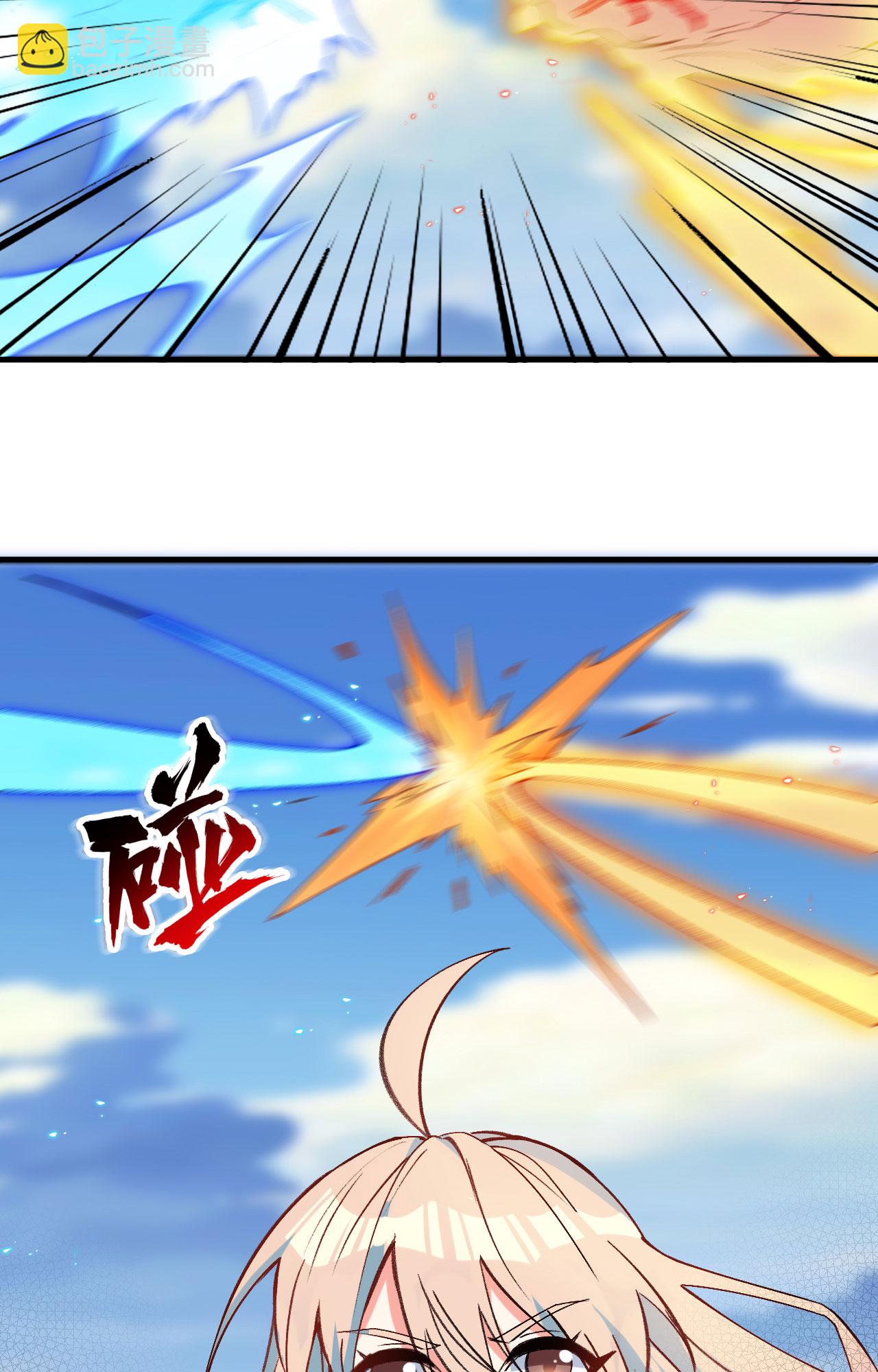 第162话 叶景行现身-第166话