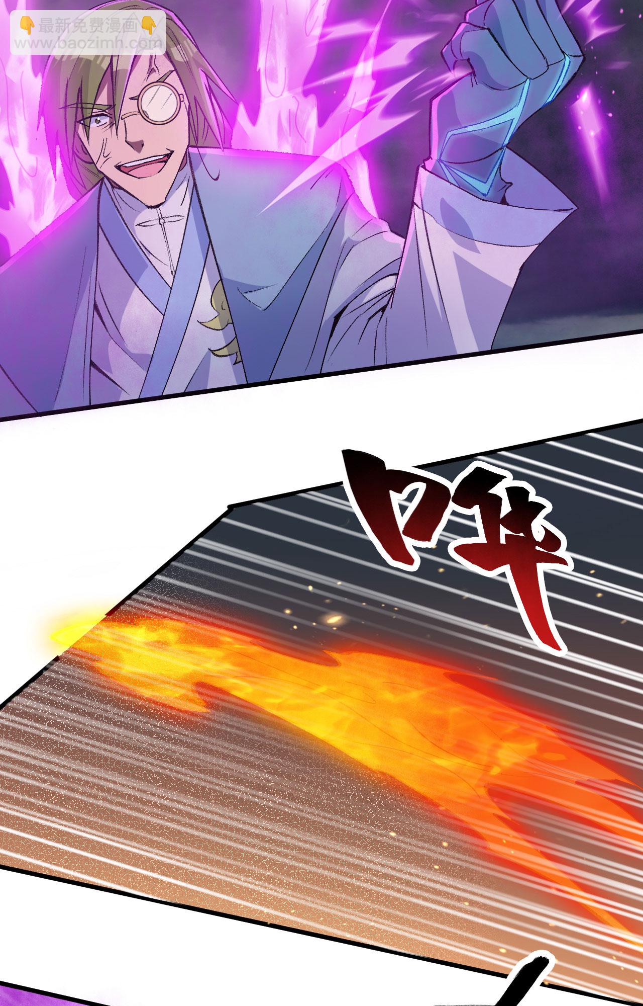 第164话 超越死亡-第168话