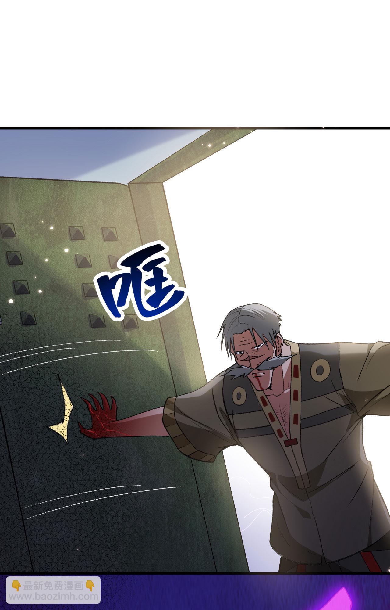 第164话 超越死亡-第168话