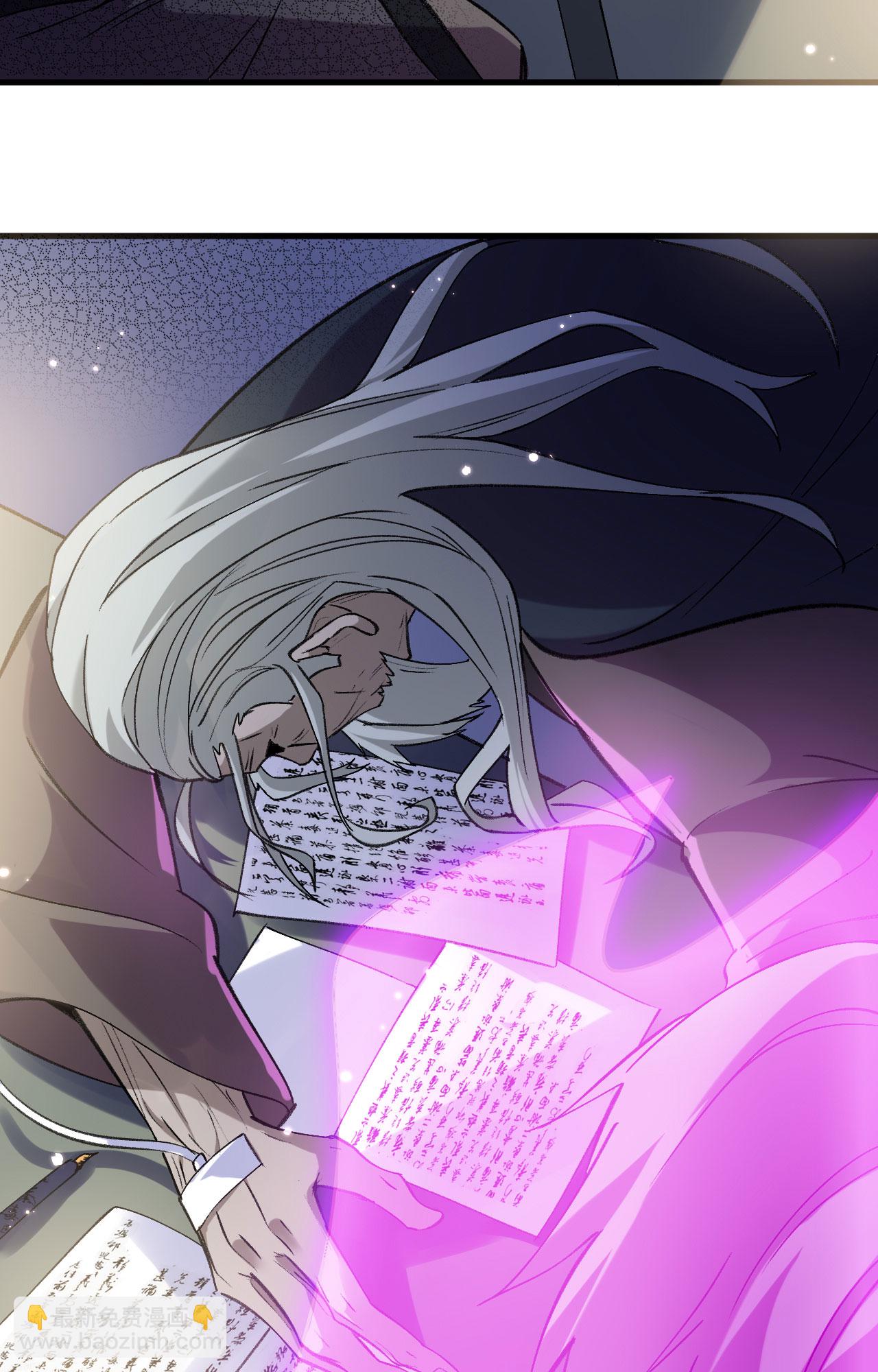 第164话 超越死亡-第168话