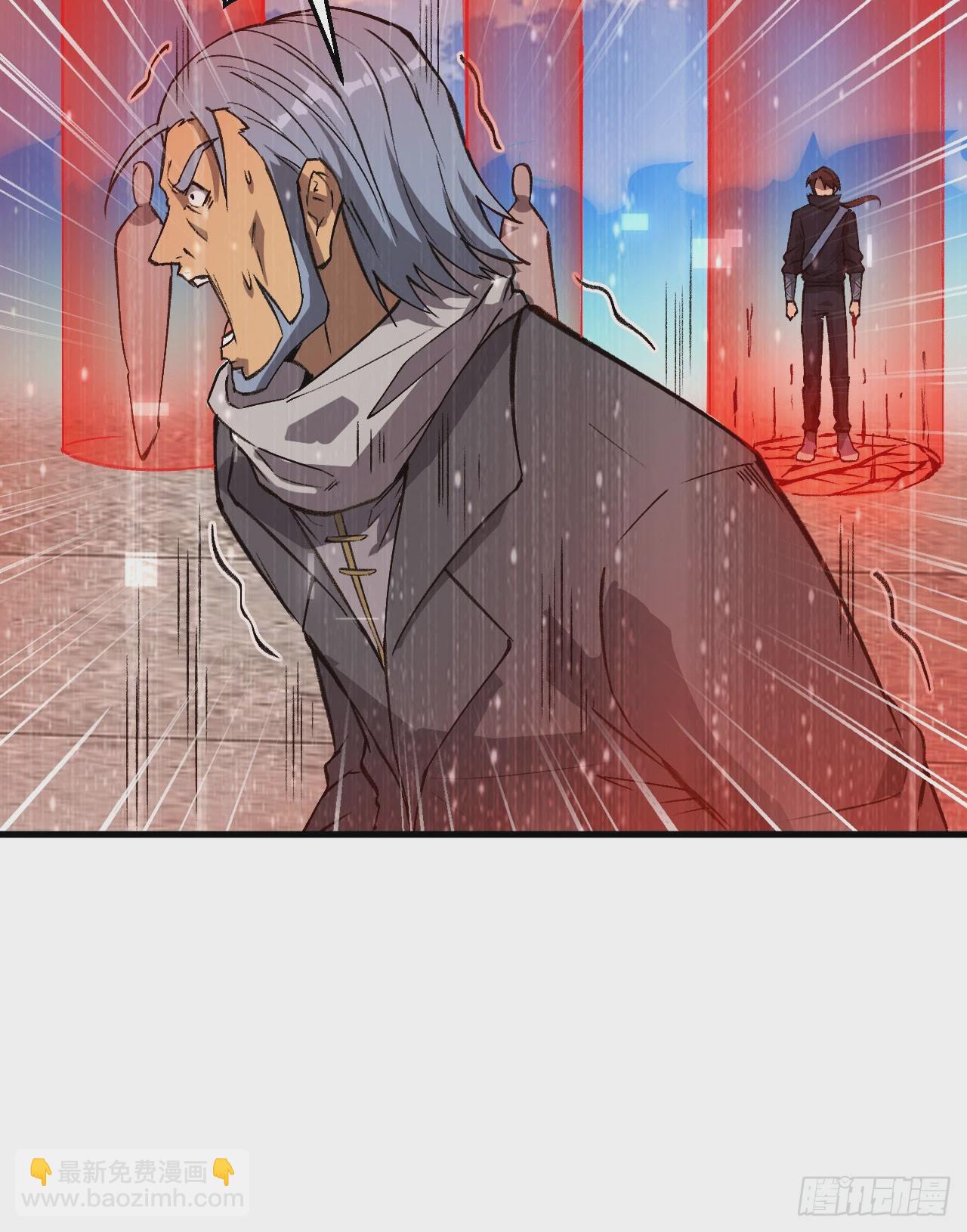 156 影帝段云威，血肉共振-第162话