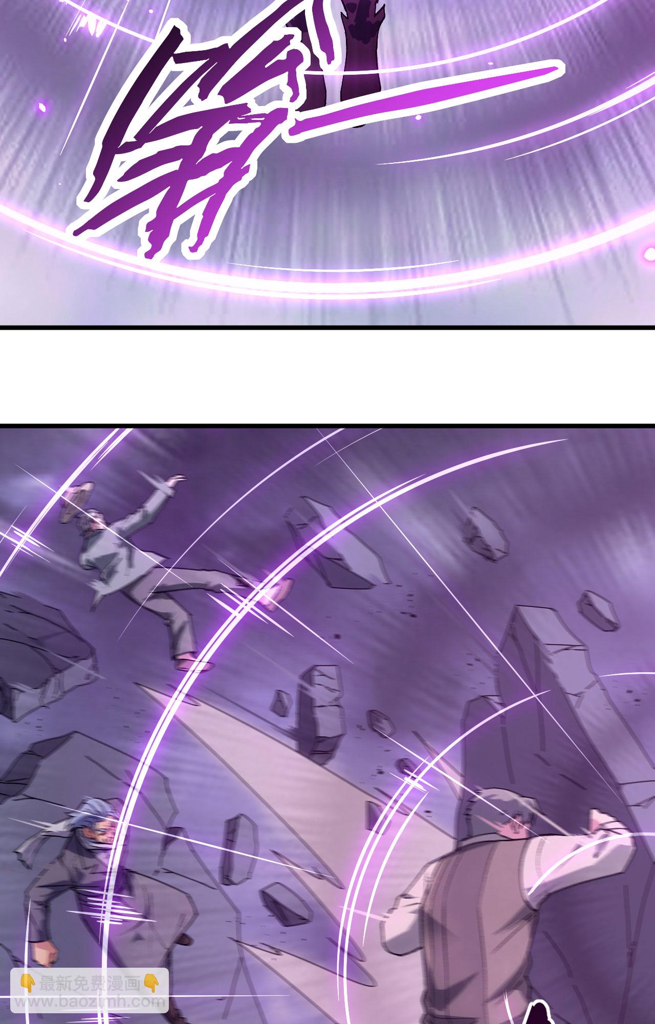 第166话 图穷匕见，天元噬神！-第170话