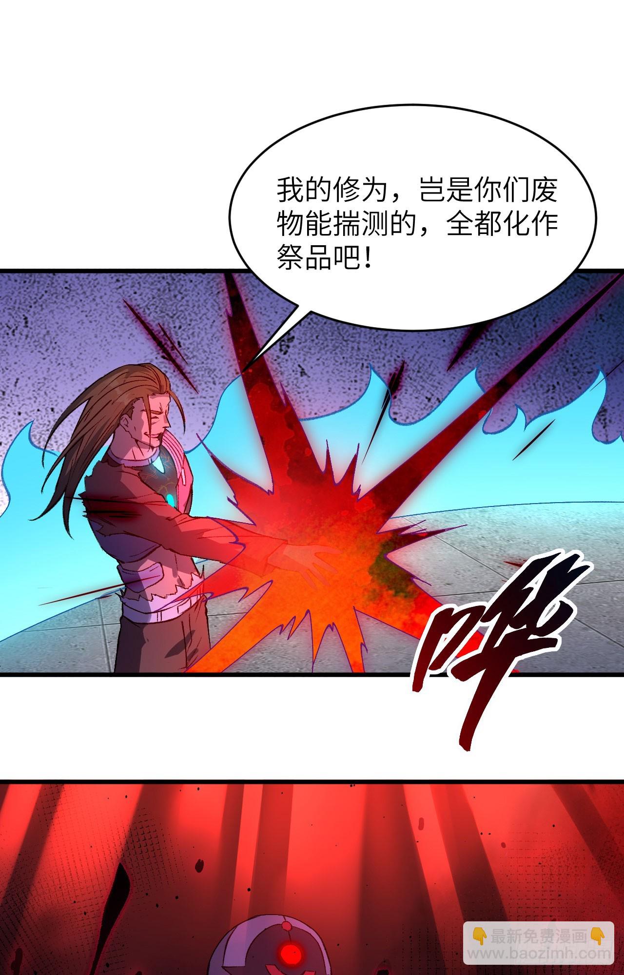 158 一人足矣 ！-第212话
