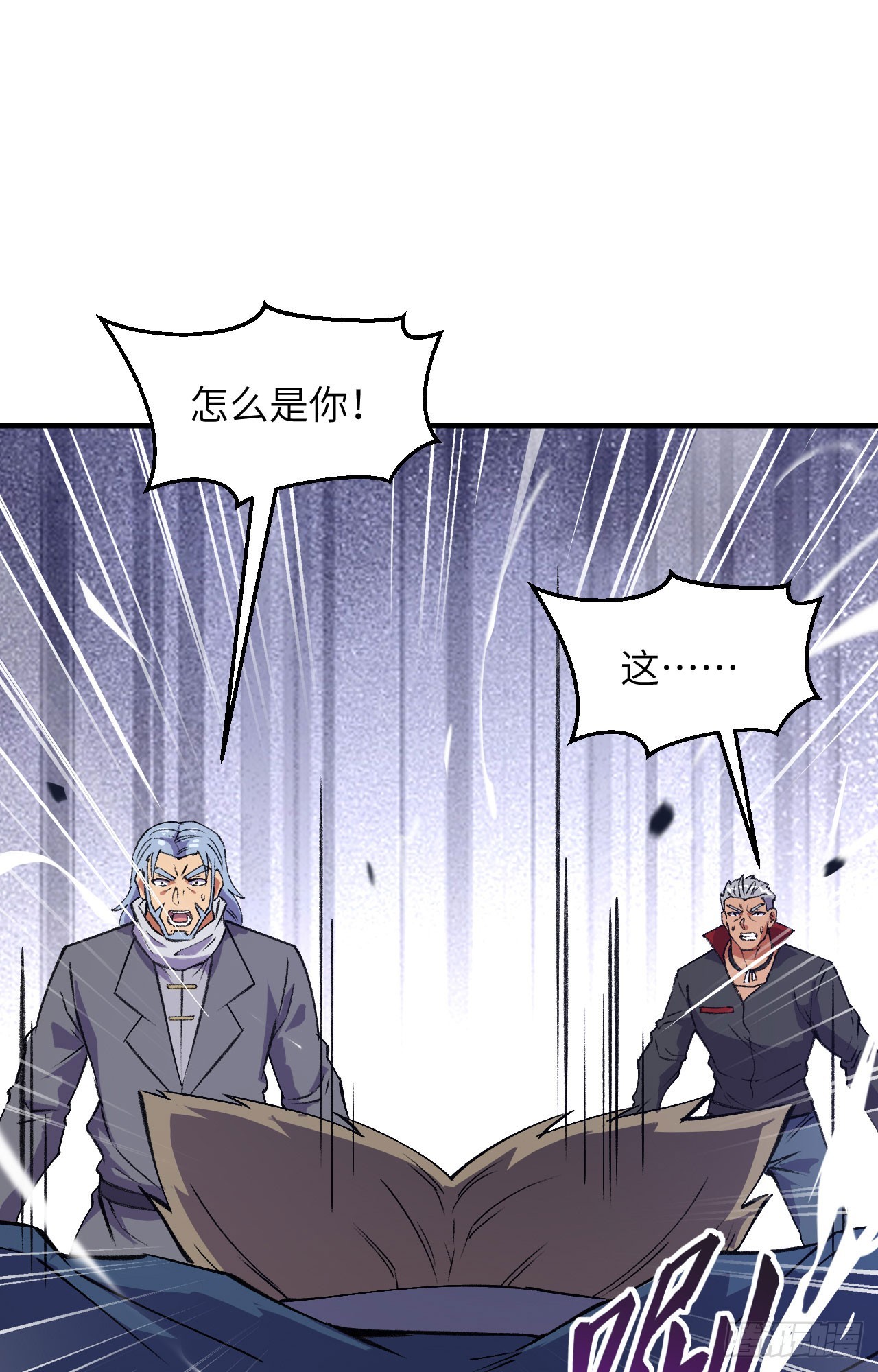 158 一人足矣 ！-第212话