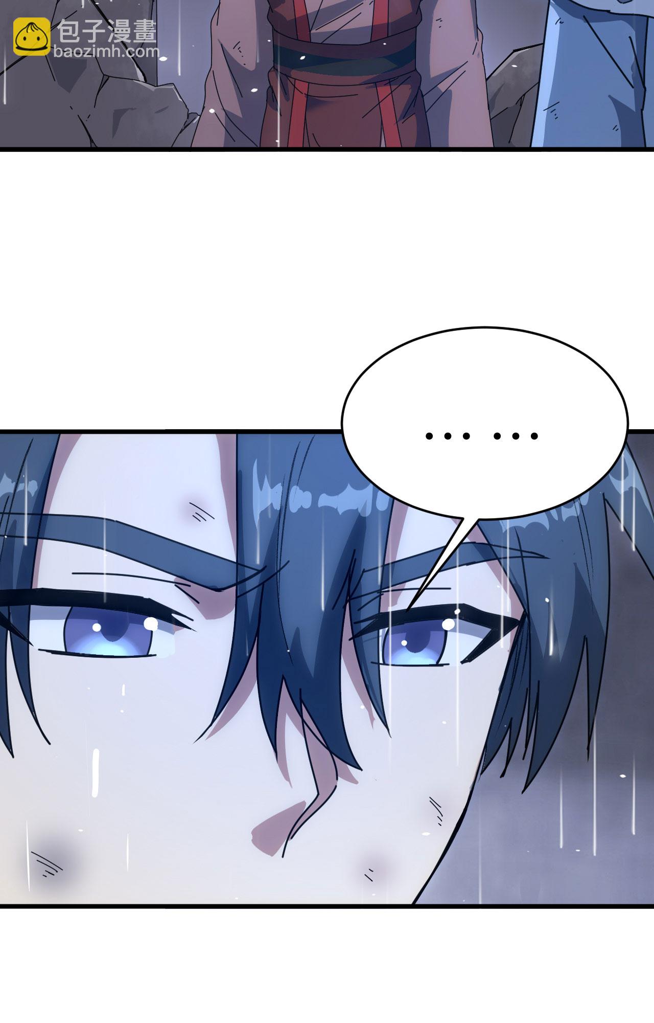 第170话 反击计划-第174话