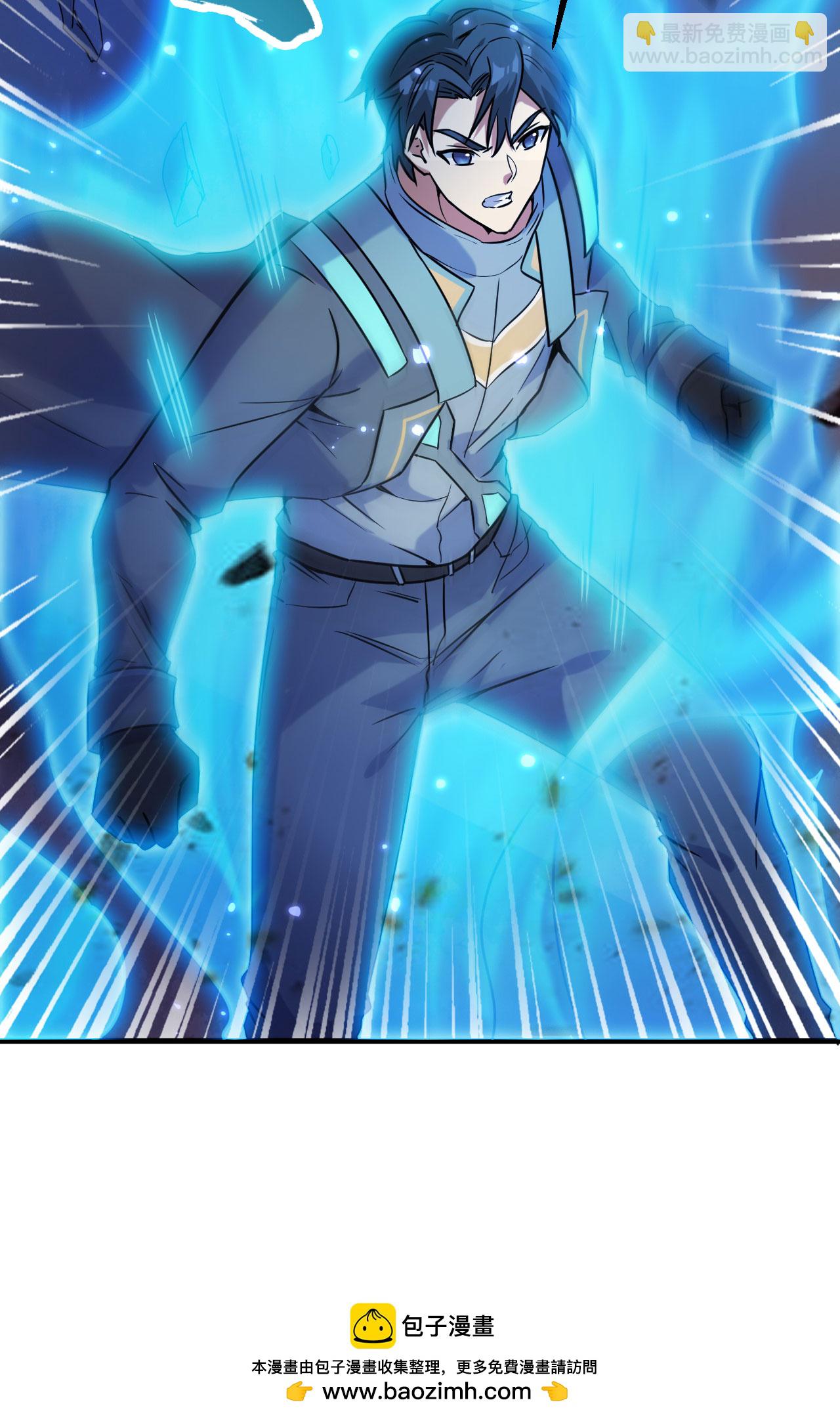 第172话 跨越世界-第176话