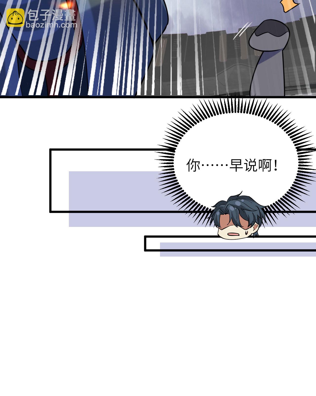 第176话 科拉顿-第180话