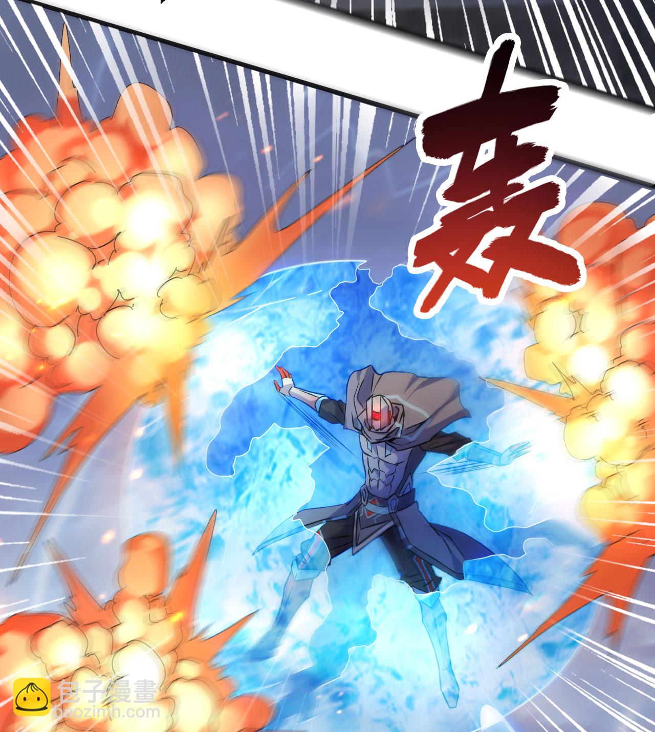 第176话 科拉顿-第180话