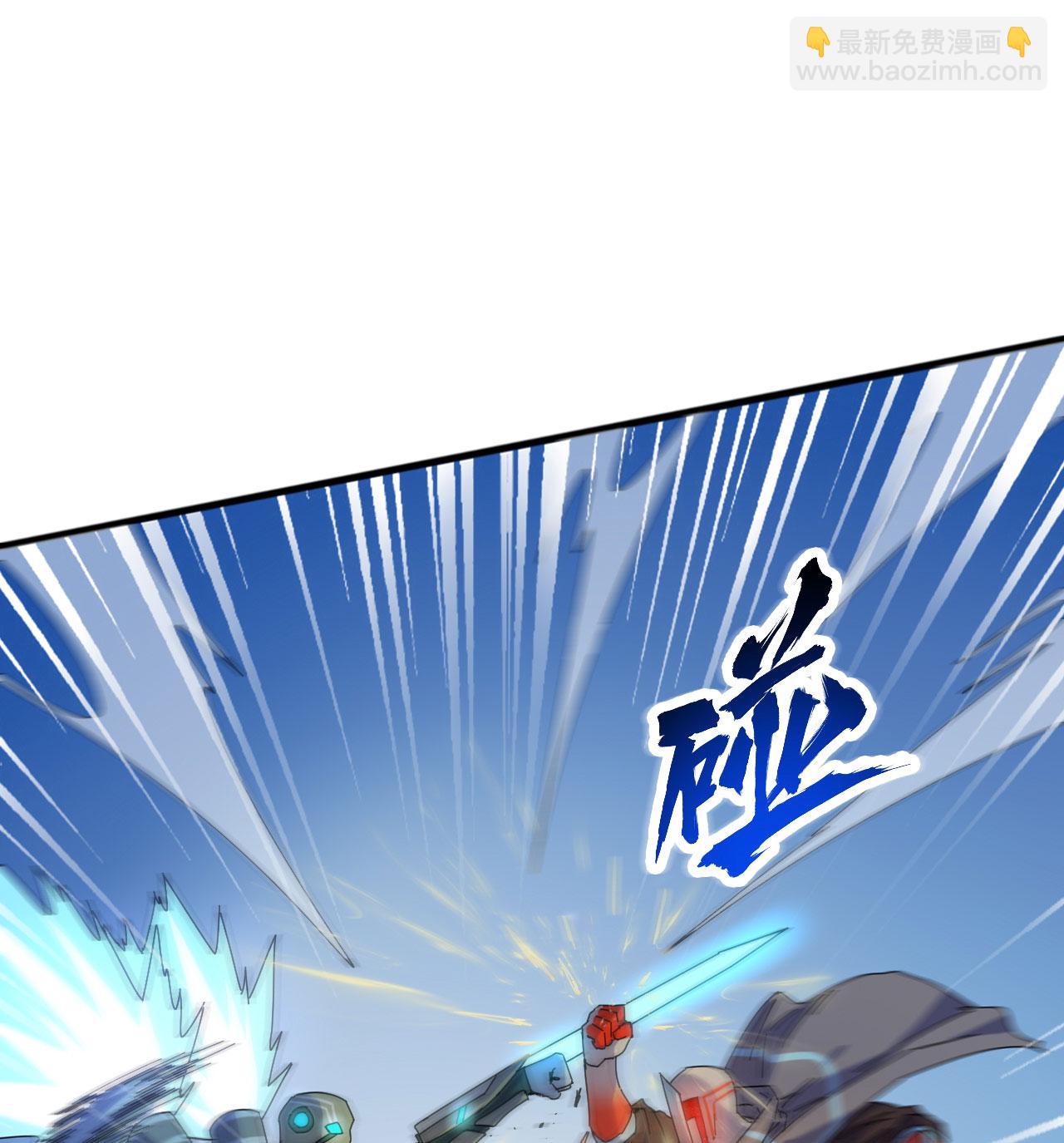 第176话 科拉顿-第180话