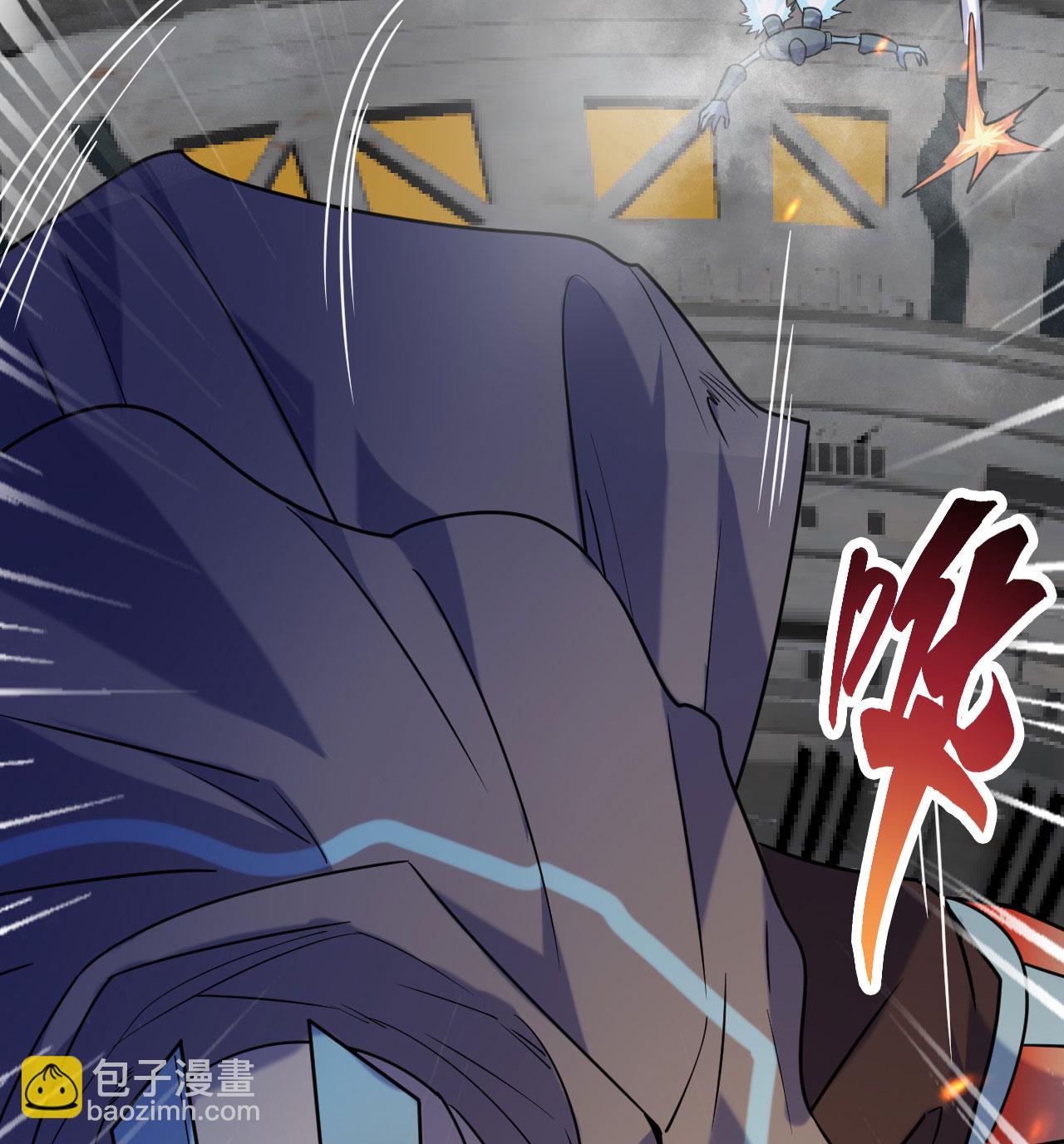 第176话 科拉顿-第180话