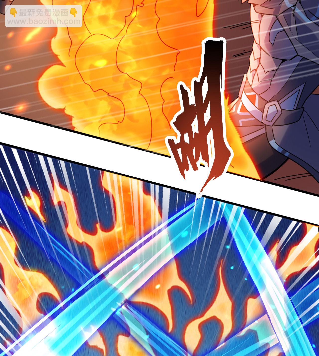 第176话 科拉顿-第180话