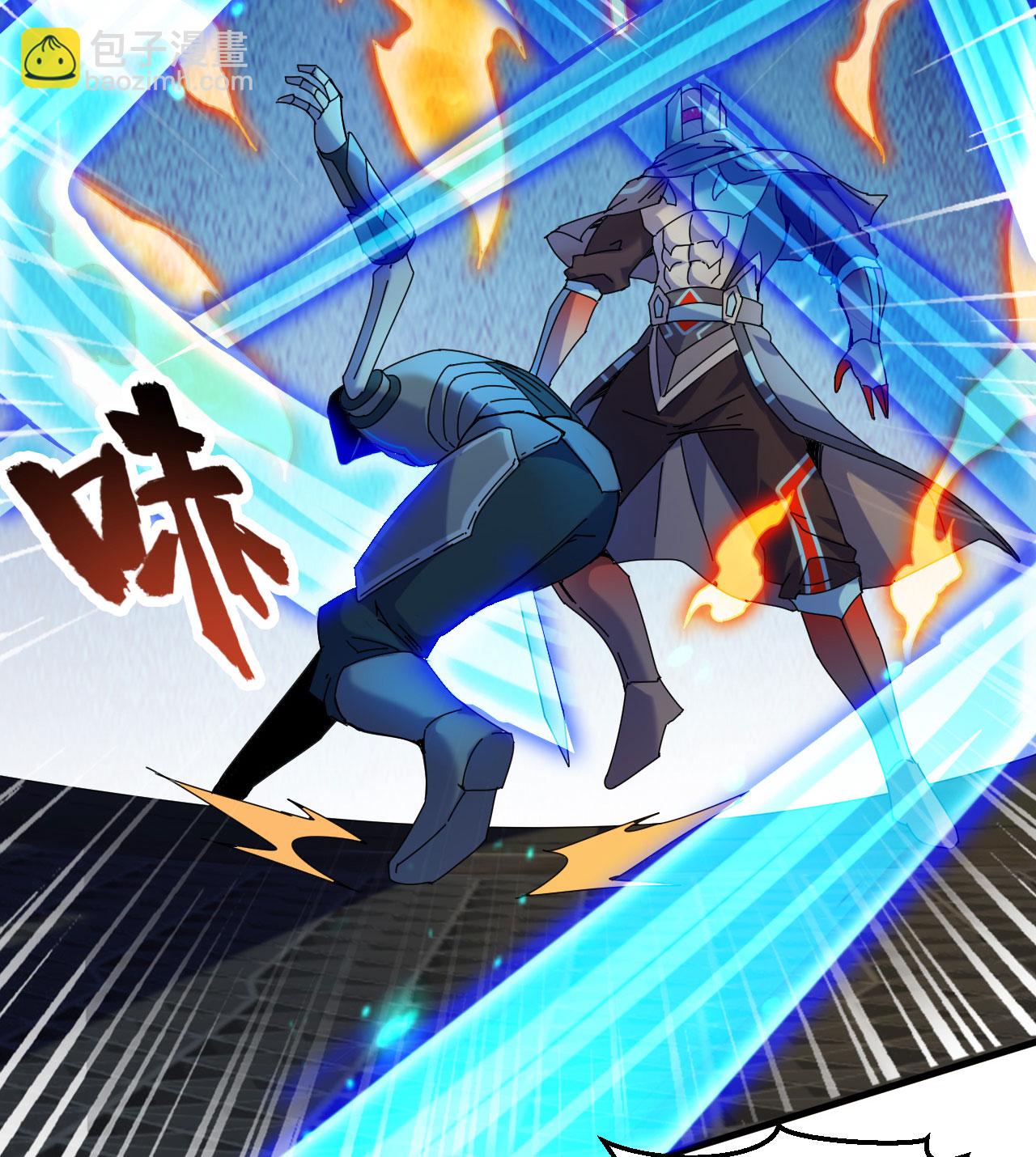第176话 科拉顿-第180话